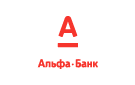Банк Альфа-Банк в Толпухово